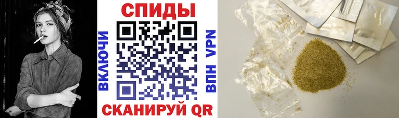 БУТИРАТ бутандиол Зея