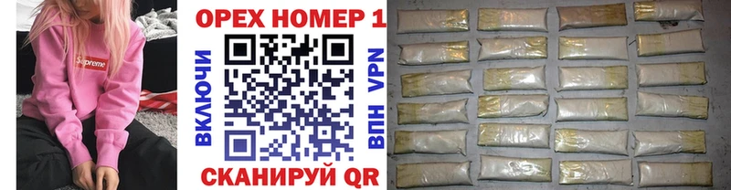 COCAIN VHQ  Зея 