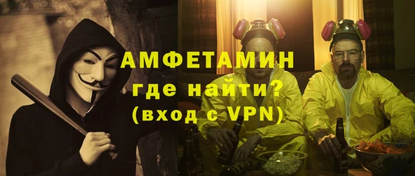 твердый Абдулино