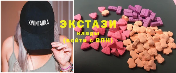 гашиш Алексеевка
