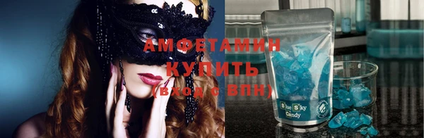 MESCALINE Валуйки