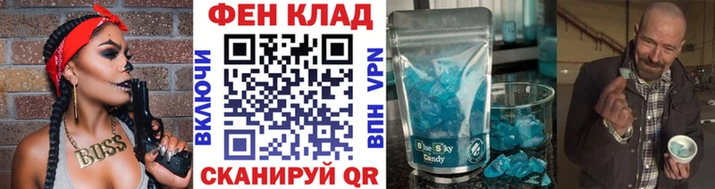 Метамфетамин Декстрометамфетамин 99.9% Зея